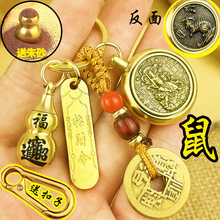 ��ؔ���w�����D�D�S�~耳ג��������ؔ���Jʮ����Ф耳׿�����X