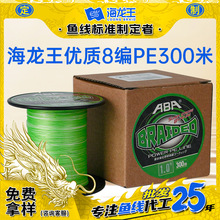 ���ƺ�����300��pe��·������pe���G��ɫ�����R������OEM�N�ƏS��