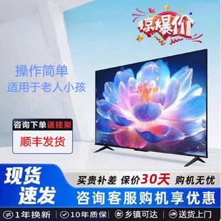 ���]32��W�jWiFi�Z��42 40 46 50 55��������65����ĻҺ���ҕ