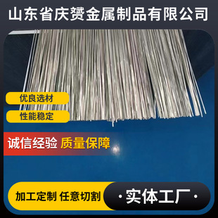 201���P�ë�������a�S��/304���P䓾���ë���܃r��/316LС�ڟo�p