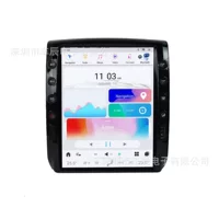 Подходит для Toyota Tarkuma 12,1-дюймовая модификация HD интеллектуальная навигация центрального управления 360 панорамная машина