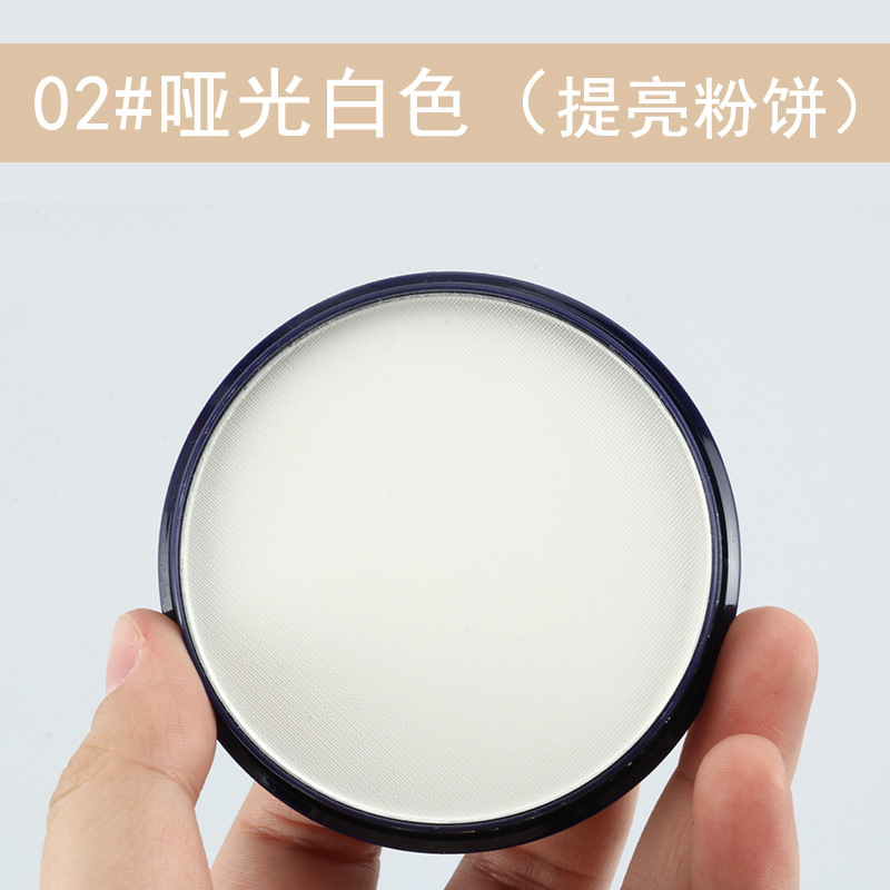 02 #    Matte highlight girl's house