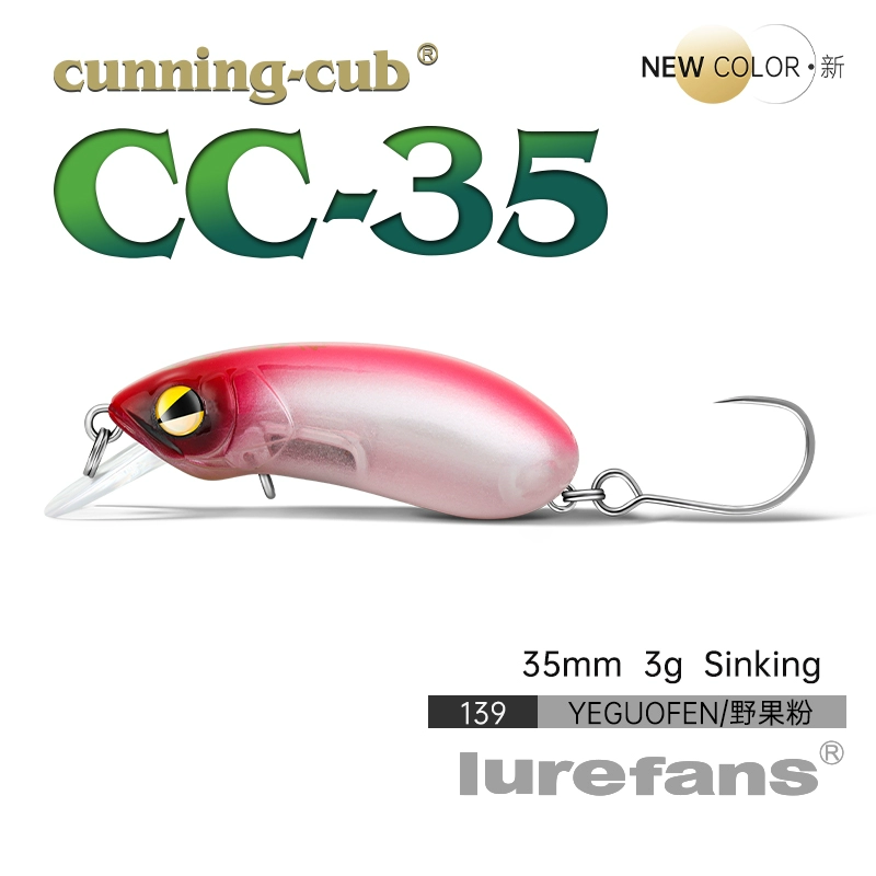 Даһе Бенлю CC35cc40cc50cc60cc60cc70 рок толстый парень взрыхлял войска рыба Майно Луа наживка поддельная наживка