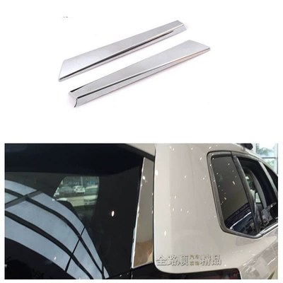 world exterior modification suitable for Ford, Şüşə kənarı xromları/moldingləri - electroplating-tail-side-cover2l