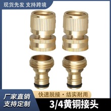 ȫ�~���z�p��z���^�S�~ֱֱͨ��3/4��ʽ�ļ���