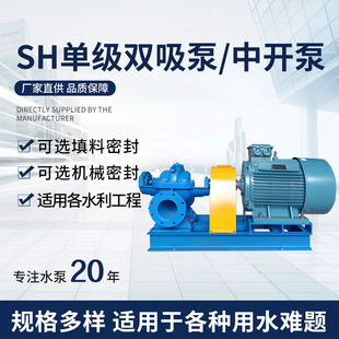 �V��SH�͆μ��p���øߓP�̴������p���x�ı��r���ȳ�ˮ���p����