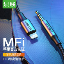 QYY aux���l��܇��܇�d3.5mm���������~�m���O���֙C���C������