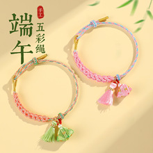 �ֹ��նY����繝����K��H��朾����K�����L���KС���Ӿ��K���K
