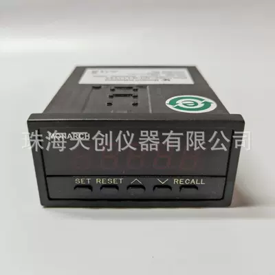 Meter, tachometer