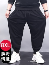 �ӷʼӴ��п��ӷ���300������������п��п��ش�����ʿ�˶�����