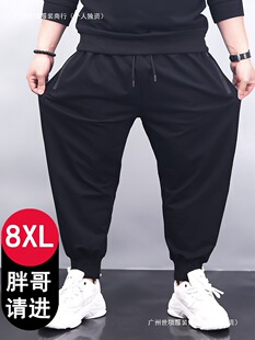 �ӷʼӴ���ѝ�ӷ���300����������eѝ�п��ش�a��ʿ�\���lѝ