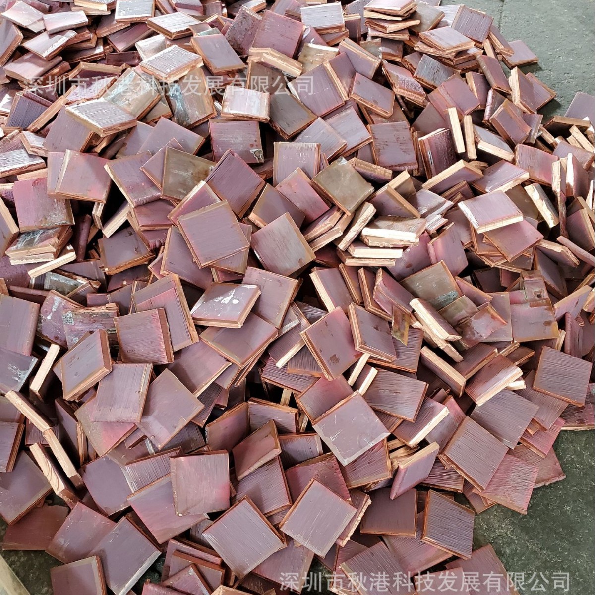 长期供应智利进口电解铜板