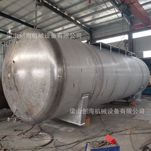 6000L����Һ���� 8000L��Ʒ�ƾ��A�� ���վƾ��A�� ��ȡҺ����