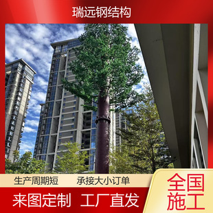 ����������������F��䓽Y�������������@ɽ�^���^ͨӍ��