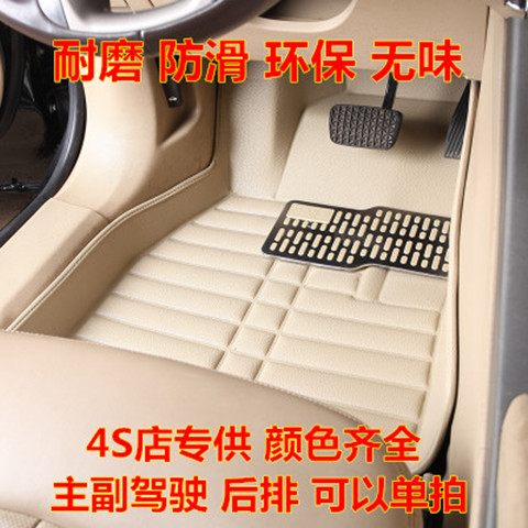 适用单独主驾驶PU皮革汽车脚垫大包围汽车脚垫防水耐磨脚垫批量