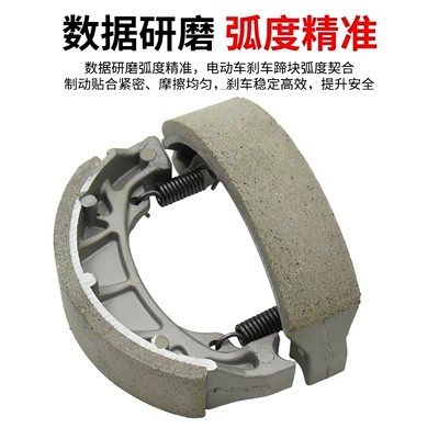 pads motorcycle CG125 aluminum brake – Tormoz supportları