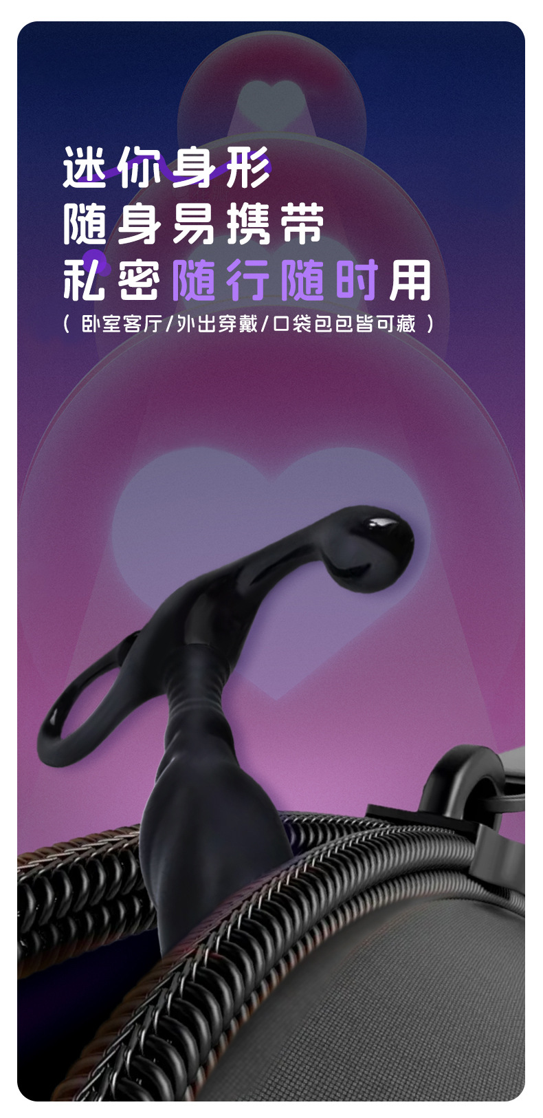 GL-2-2003 Silicone Prostate Massager, Manual Anal Plug, Black — detail image 5