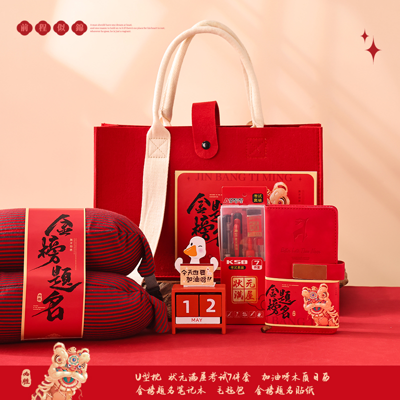 2025箱包定制公司推荐：四大优质品牌深度解析