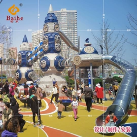 组合滑梯;大型户外游乐;其他游艺设施