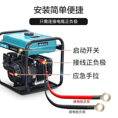 Inverter with Auto Start-Stop Diesel – Avtomobil generatorları