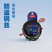 ɽ��܇��� ����܇�i �ߗl����λ�ܴa�i��܇�Ӵ�䓽z �ܴa 䓽z�i