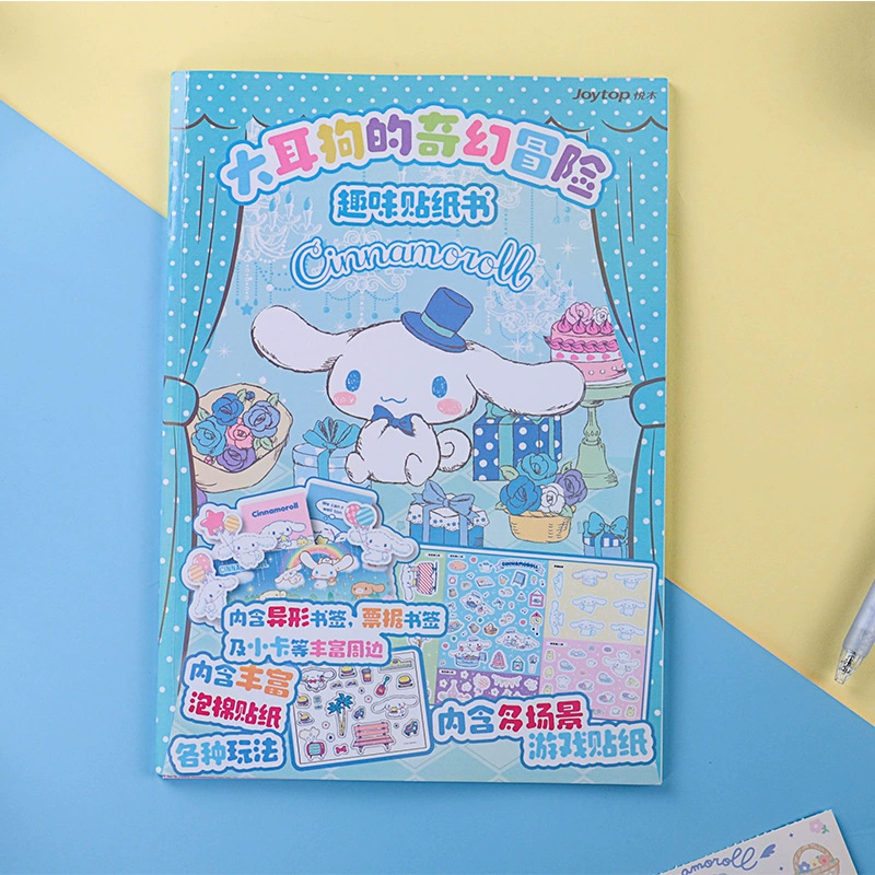 Книжка-стикер с серией Etsuki Sanrio Kurome Fantasy Adventure Fun, милые наклейки, тихая книга, игра-стикер