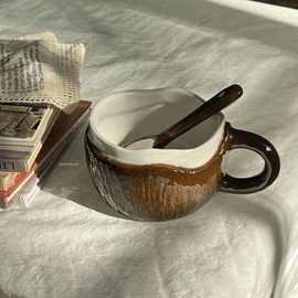 创意椰子壳咖啡杯ins高颜值陶瓷牛奶马克杯感小众椰壳撞色杯