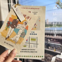 �W�tС���»�YՈ���� �Ƅ���Y��Ո�����ԚWʽ���L�»�ϲ����Ո