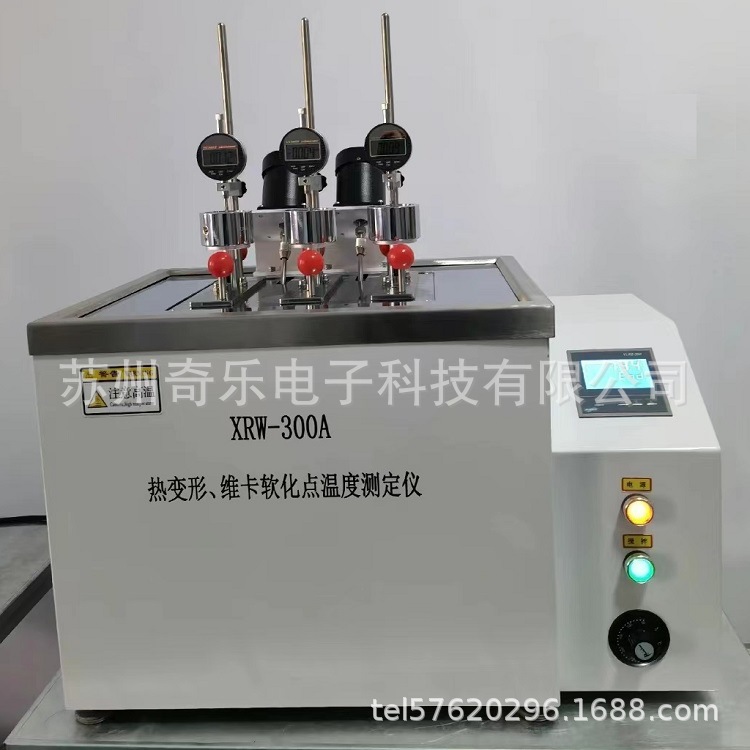 微信图片_20240112120350