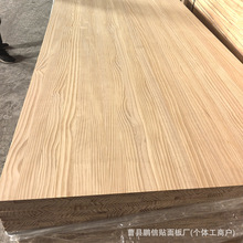 20厘辐射松直纹家具板松木直拼板装饰板材整板衣橱桌面板材家具板