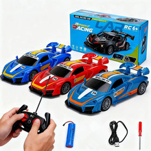 四通遥控车跨境灯光无线可充电电动漂移玩具车儿童赛车仿真车跑车