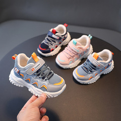 子供の機能靴 2023 春と秋の新ベルクロソフトソール男の子と女の子カジュアルスポーツシューズ子供靴