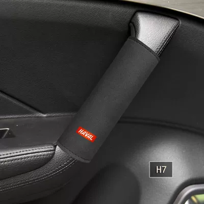 Sürətlər qutusu və əl tormozu başlıqları, Suitable for special Haval