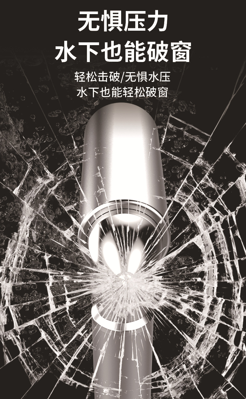 The new car metal safety hammer is small and suitable for female drivers with multi-functional three-in-one tungsten steel broken window hammer wholesale