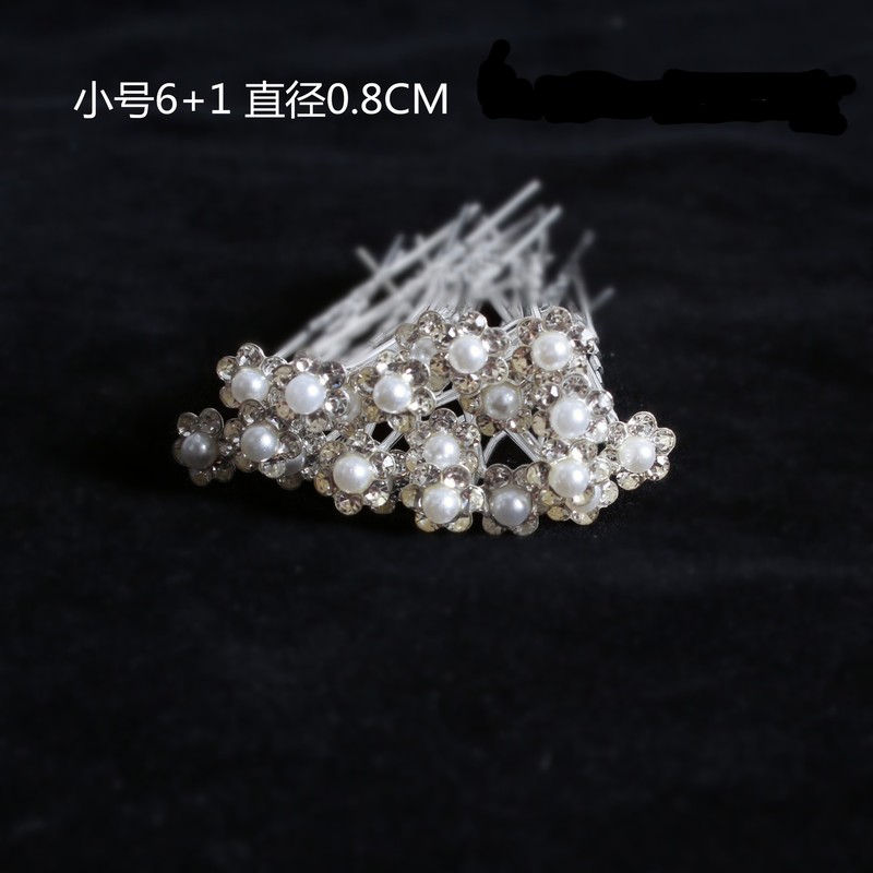 真珠のu型のヘアピンのヘアピンのビーズの花の髪とフォークの髪のドリルの花嫁の髪の花のフォークのu型のヘアピンの女性|undefined