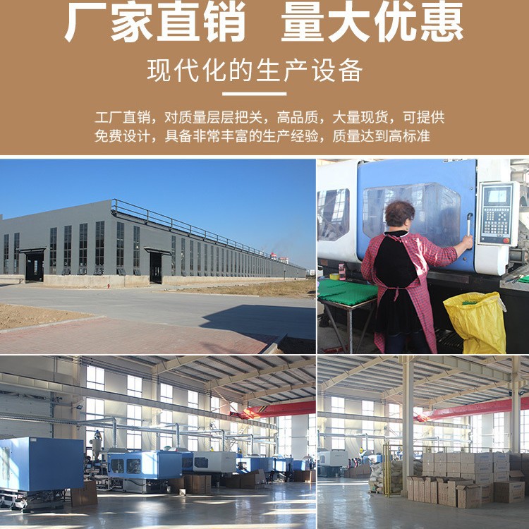 Placa de rejilla de lavado de automóviles sin sedimentación para lavado de automóviles alfombra de piso de lavado de automóviles