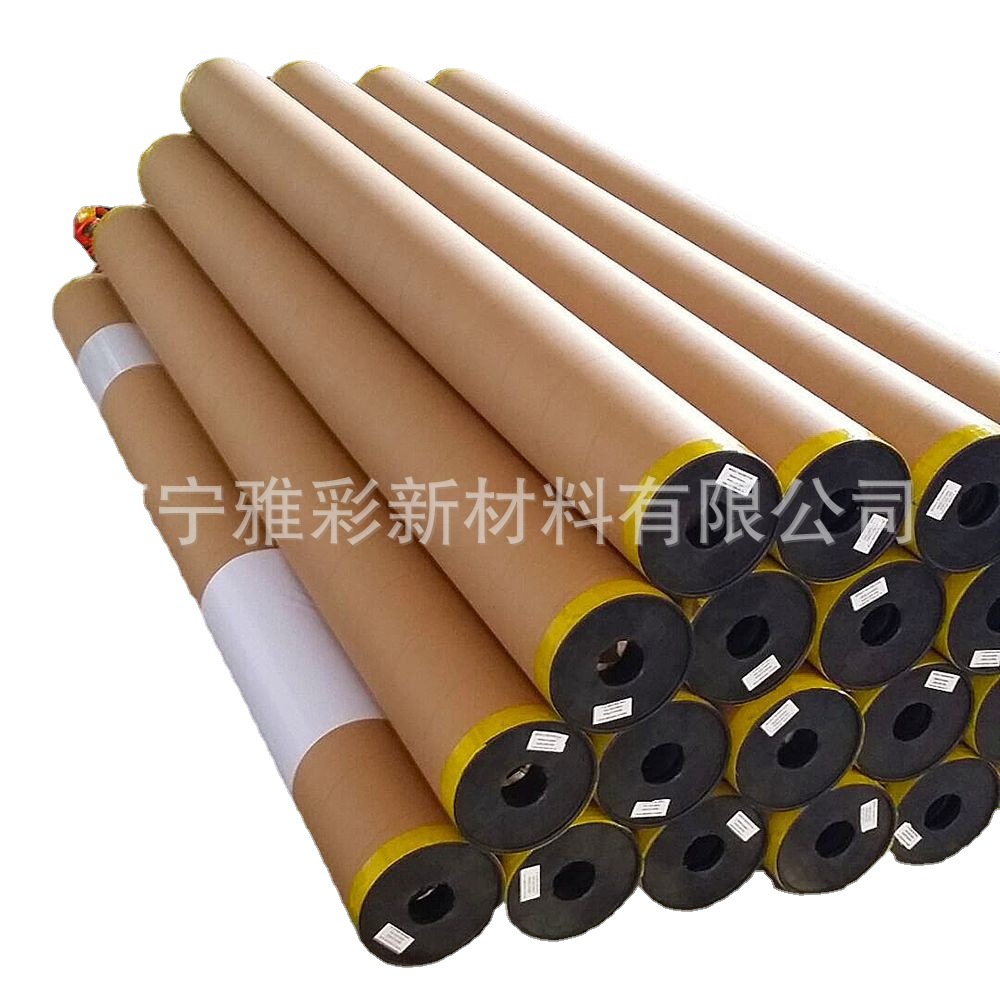 供应夹黑双面喷刀刮布460g双面喷绘布质优价美