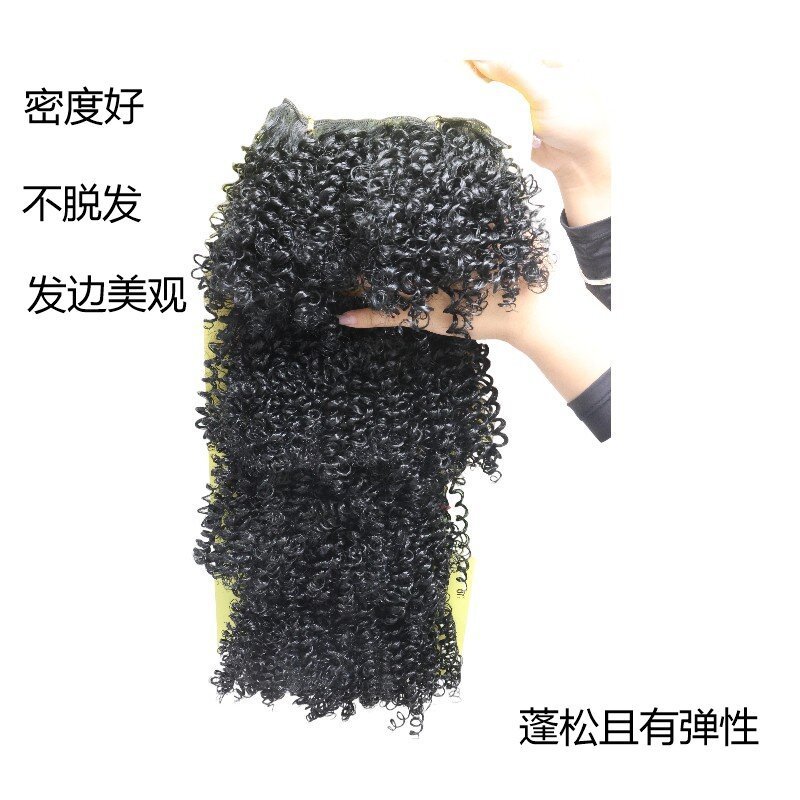 厂家批发非洲风格假发女短款黑色化纤假发发帘蓬松小曲卷发女接发|undefined