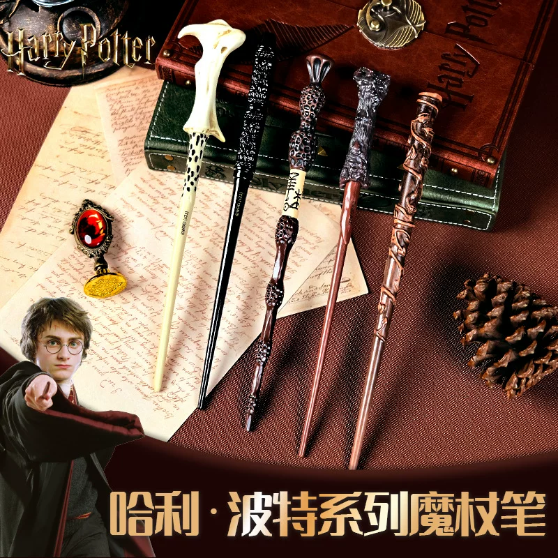 哈利波特 Genuine peripheral exquisite magic wand pen, magic wand pen cap, highly restored metal pen tip, replaceable core
