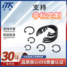 ���Ï��ԓ�Ȧ�S��ֱ�N65�i GB893���ÿ��� C�Ϳ�Ȧ�ȿ�Ҏ���Rȫ