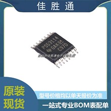 ԭװTPS53114PWR ��װTSSOP-16 ��ͬ����ѹ������ DC-DC��ԴоƬ