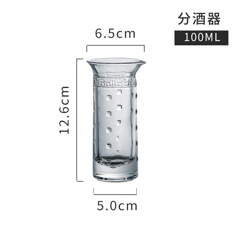 Separador de vino de 100ml (48 descuentos por caja)