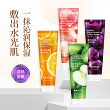 NAIYOX�΃�˹ˮ���TĨ��Ĥ���������O�������aˮ�����坍�����wɫ