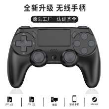 厂家PS4手柄六轴陀螺仪双震动无线蓝牙PS4手柄黑神话悟空游戏手柄