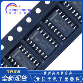 LM324DR LM324 贴片SOP14四路运算放大器芯片现货供应