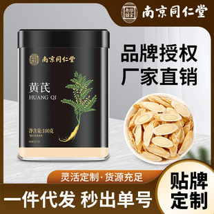 �Ͼ�ͬ�����S��Ƭ�S�ϱ�����ˮ���a��ș����Ʒ�B����F؛���l���l