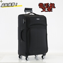 34寸超大行李箱32寸出国留学密码箱搬家拉杆箱大容量结实耐用30寸