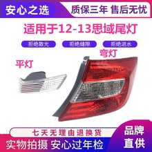 �m��춱���12-13˼��β������β���֟��Ŵ�˼��β���뿂��β��