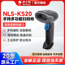 �´��NLS-KS20���S���蘌�l�δa�������yș��șƷ�l�δa���蘌