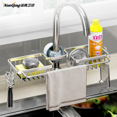 Kitchen faucet rack, sink organizer, dishwashing & vegetable-washing station—steel wool, cloth storage solution, and sponge draining stand